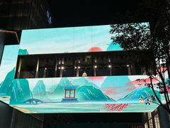 -杭州西湖银泰百货