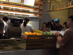-YO!TEA有茶(科兴科学园店)