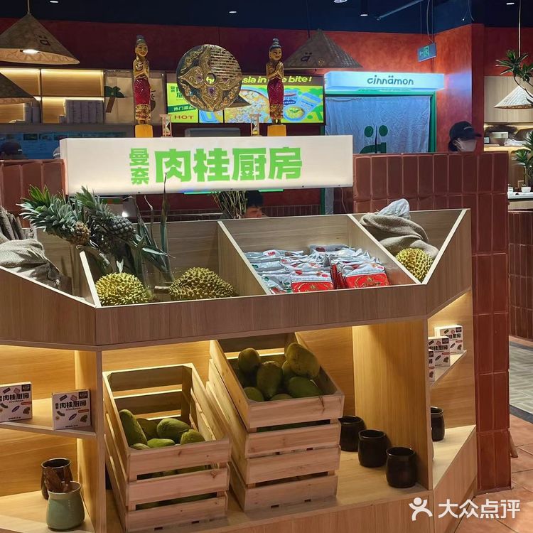 下沙龙湖新开业就排队的肉桂厨房!🍢