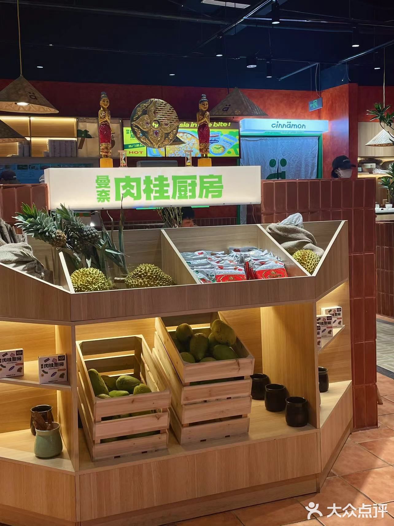 下沙龙湖新开业就排队的肉桂厨房！🍢