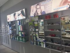 -爱视眼镜隐形眼镜美瞳护理液(书院店)