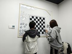 -申城国际象棋(联洋部)