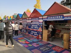 -浦江城市生活广场(江月路店)