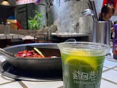 -贰回巷火锅馆(钟楼店)