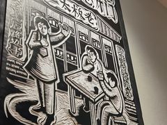 -太二酸菜鱼(深圳布吉万象汇店)
