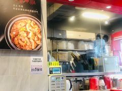 -有章牛杂(石厦店)