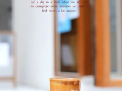 Dirty-Line 咖啡(石厦花园店)