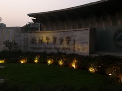 -杭州学军中学(西溪校区)