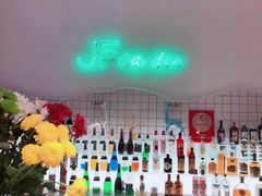 -JF Garden(渔人码头店)