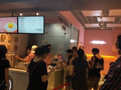门面-狐狸和向日葵(北京路店)