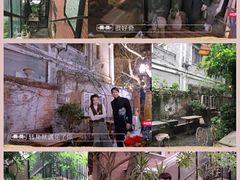 -古董花园(思南路42弄小区店)
