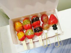 -糖贵妃·冰糖葫芦·刨冰(新街口印象汇店)