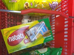 -好特卖HotMaxx(杭州滨江宝龙城店)