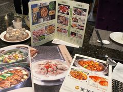 -新兴·金羊座·粤菜点心(乐峰店)