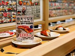 -大起水产回转寿司(道顿堀店)