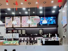 -茶颜悦色(花园道店)