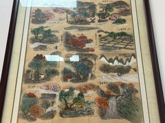 -钰园秦镇米皮(长安西路三兴园店)