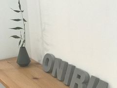 -Onirii Coffee(长乐路店)