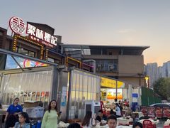 -聚味瞿记·龙虾堂(树木岭店)