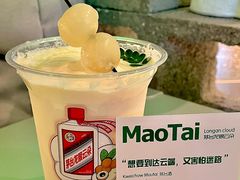 -小堂阿姨奶茶铺(七星路店)