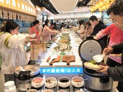 -素满香·全民食养自助(长宁龙之梦店)