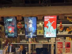 -暴风岛沉浸式体验馆(百联世纪店)