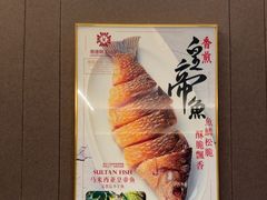 -香港狮子山下·明星粤菜餐厅(北苑店)