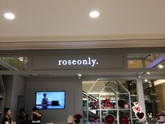 -ROSEONLY诺誓(国际广场购物中心店)