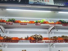 -麻辣撸·地摊麻辣の串(鲁谷店)