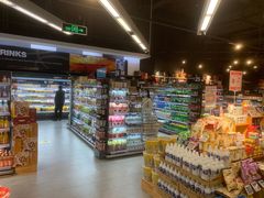 -Olé精品超市(苏州中心店)