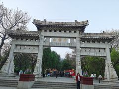 -千佛山风景名胜区