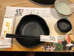 -伊豆野菜村(City店)