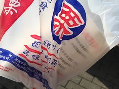 -阿男野栗王(金门路店)