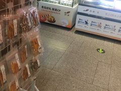 -船歌·鱼水饺青岛菜(金狮广场店)