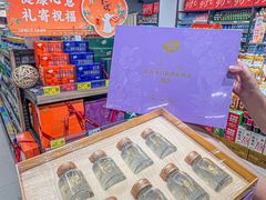 -天虹购物中心(深圳龙华店)