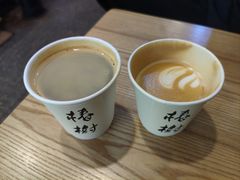 热美式-椿树咖啡