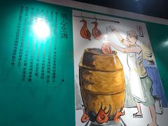 -陈光记烧腊(长寿路店)