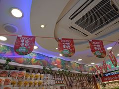 -百果园PAGODA(中铭豪园店)