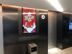 -麦当劳(民盈·国贸城店)
