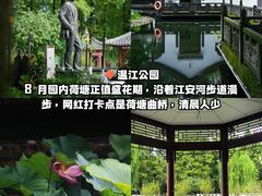 -老鼎万春卤菜(五代传承创始老店)