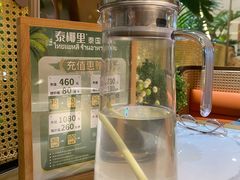 -泰椰里·泰国餐厅(智慧城广百广场店)