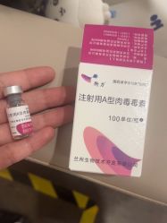 -上海玫瑰医疗美容医院