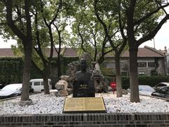-半岛1919创意园区
