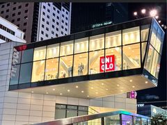 -优衣库(深圳万象天地旗舰店)