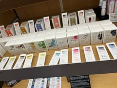 -伊东屋(本店)