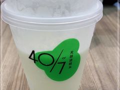 -宝珠奶酪(长宁金虹桥店)