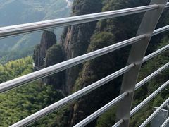 -南尖岩