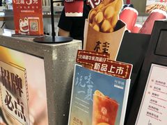 -桂桂茶(繁花中心店)