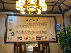 -莱仪堂艾灸经络养生馆(九亭一店)