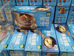 -山姆会员商店(南昌店)